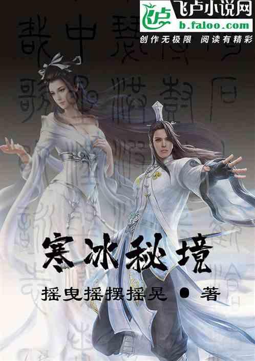 好时巧克力历史